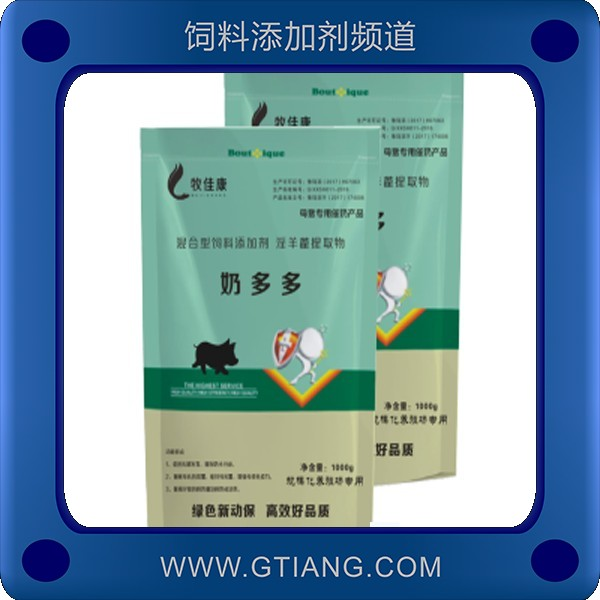 奶多多-牧佳康奶多多 增強母體免疫力促進仔豬生長
