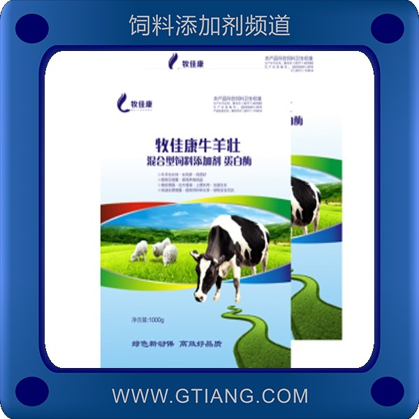 牛羊壯-牧佳康牛羊壯 促進牛羊生長快提高日增重