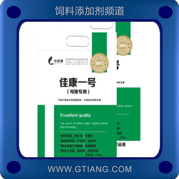 佳康一號(hào)-牧佳康佳康一號(hào) 補(bǔ)充營(yíng)養(yǎng)維生素提高仔豬成活率