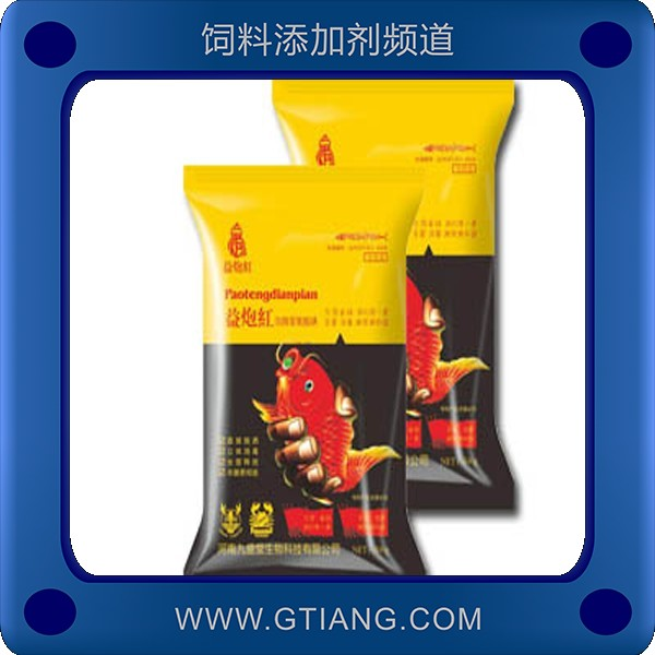 泡騰蛋氨酸碘-盛堂泡騰蛋氨酸碘 用于海參由弧菌引起的腫嘴