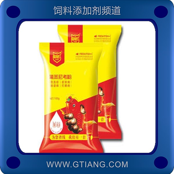 氟苯尼考粉-盛堂氟苯尼考粉 預(yù)防敗血癥皮膚病腸道病等癥狀