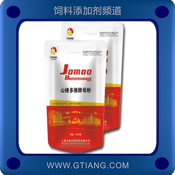 山楂多維酵母粉-九牧山楂多維酵母粉 提高機體免疫力促進生長