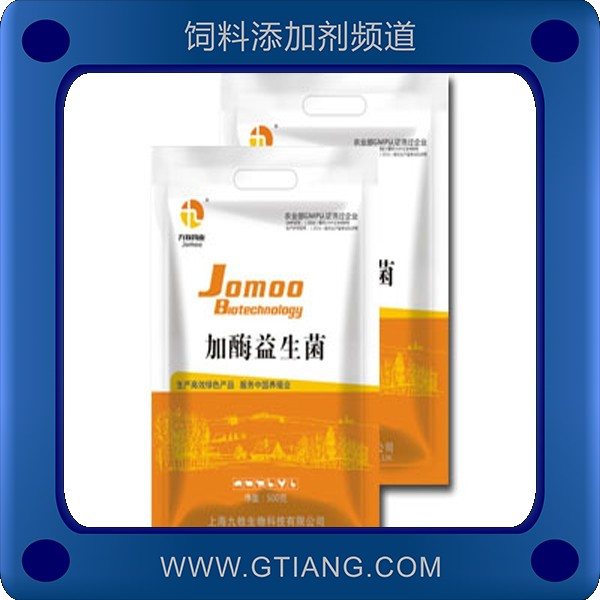加酶益生菌-九牧加酶益生菌 提高抗病能力調節腸道菌群