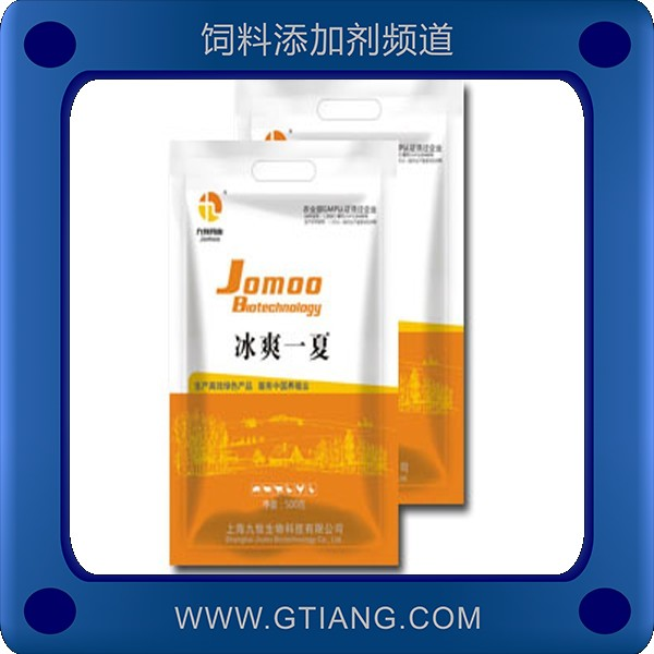 冰爽一夏-九牧冰爽一夏 增強機體抗病能力緩解應激
