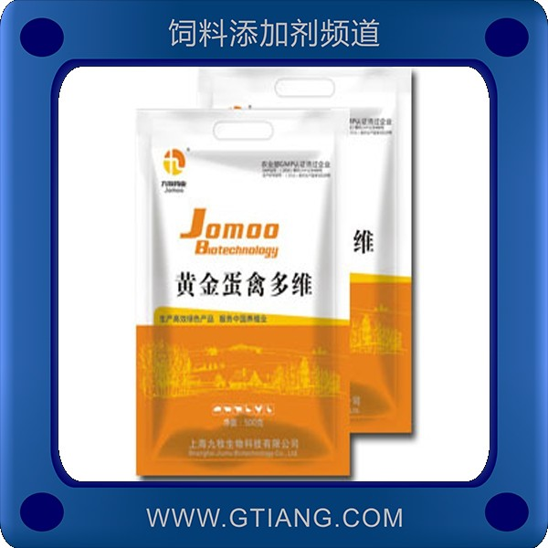 黃金蛋禽多維-九牧黃金蛋禽多維 補充多種維生素提高蛋禽產蛋率