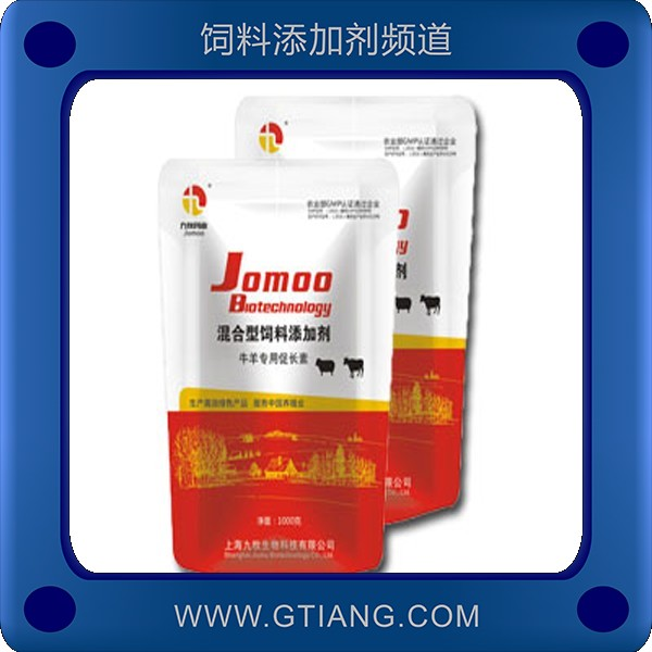 牛羊專用促長素-九牧牛羊專用促長素 促進生長提高采食量