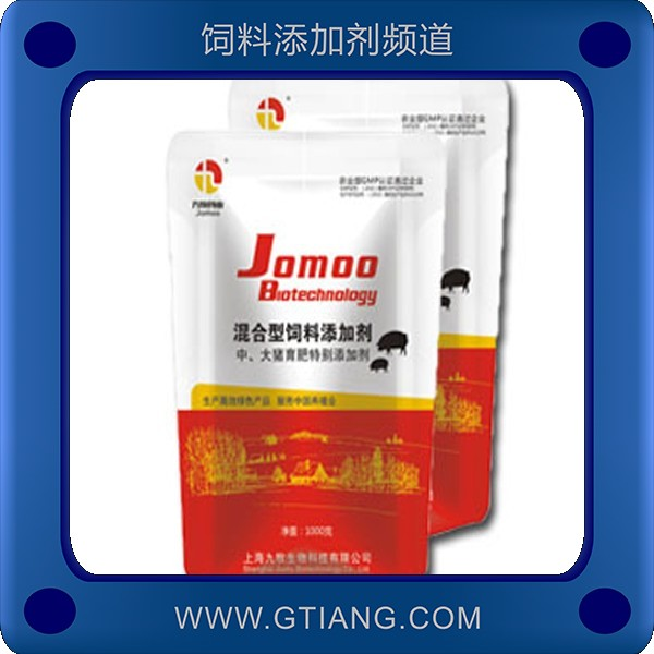 九牧中大豬育肥特別添加劑-適口性好快速育肥
