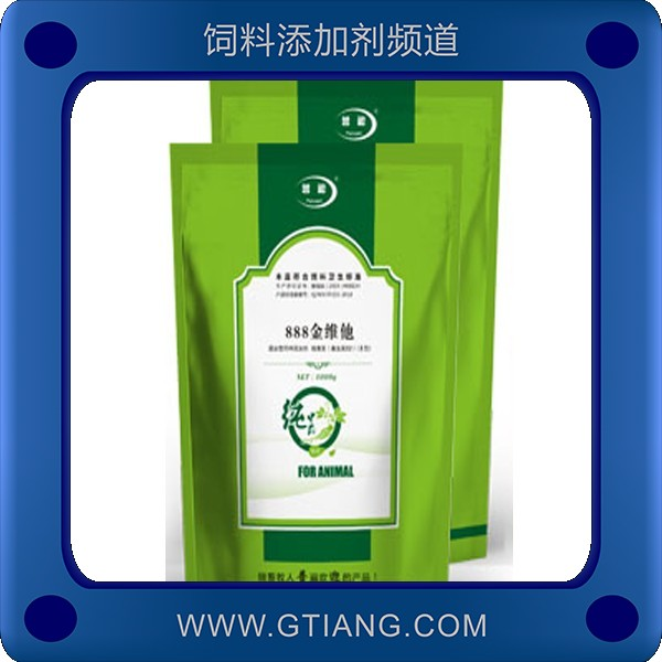 888金維他-普迎888金維他 快速補充多種維生素電解質