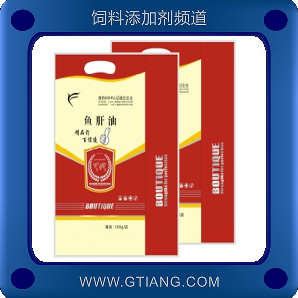 魚肝油-創奇魚肝油 促進骨骼生長發育增加蛋重