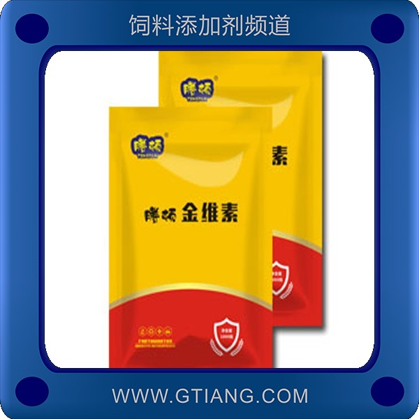 金維素-騰頓金維素 提高畜禽成活率增進食欲