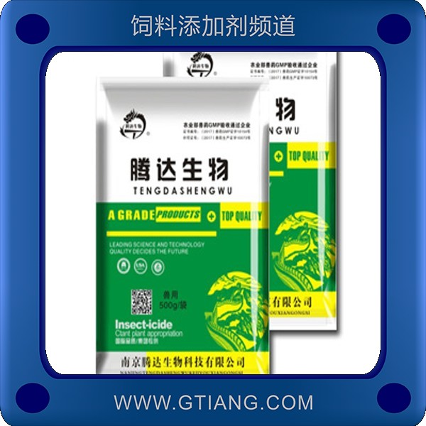 鈣+鋅-騰達鈣+鋅 促進生長發育補充鈣鋅營養