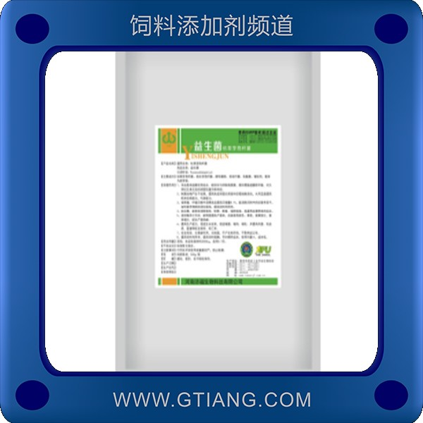 益生菌-濟福益生菌 促進生長發育抗各種應激