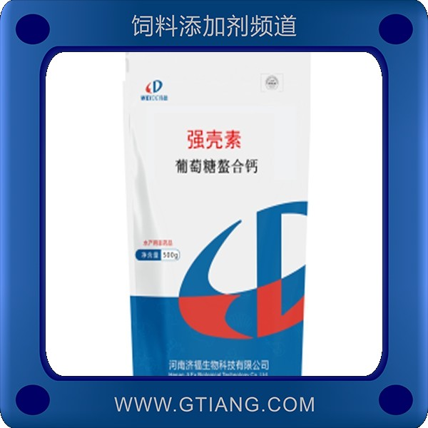 強殼素-濟福強殼素 促進動物生長增加蛋殼品質