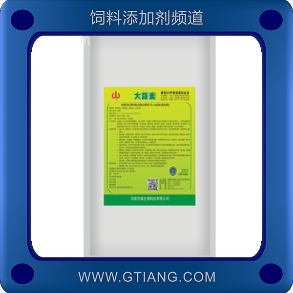 大蒜素-濟福大蒜素 抑菌殺菌誘食增食改善肉質