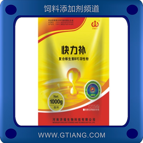 快力補-濟福快力補 補充營養提高雛禽的抗病能力