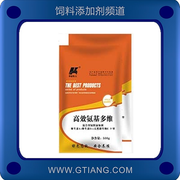高效氨基多維-華康牧大高效氨基多維 快速補充維生素促進生長