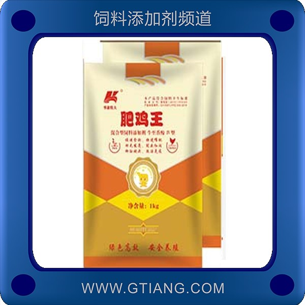 肥雞王-華康牧王肥雞王 促進食欲快速催肥