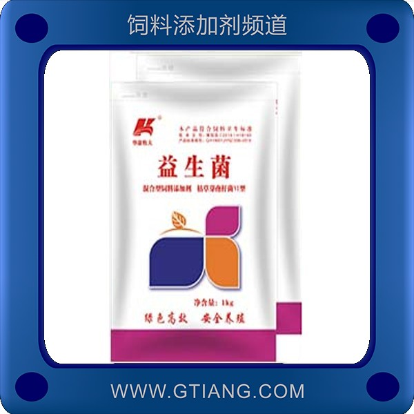 益生菌-華康牧大益生菌 促生長提高免疫力