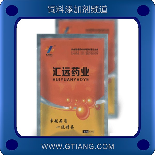 蛋禽多維-匯遠蛋禽多維 延長產蛋高峰期改善蛋殼品質