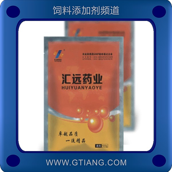 肉禽多維-匯遠肉禽多維 補充維生素提高肉禽生長