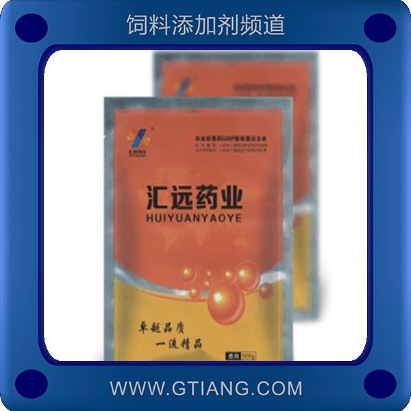 濃縮氨基魚肝油-匯遠濃縮氨基魚肝油 補充畜國禽維生素增加蛋重