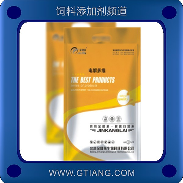 電解多維-金康萊電解多維 補充電解質延長產蛋高峰期