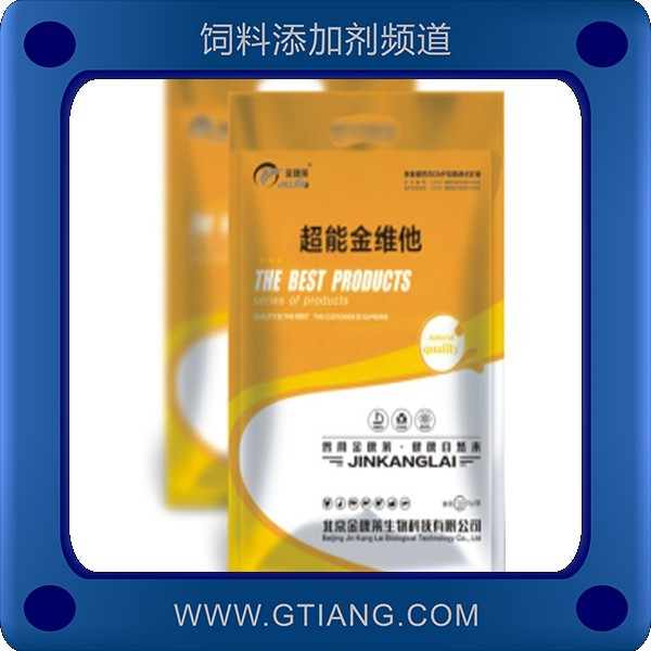 超能金維他-金康萊超能金維他 快速補充營養增強體質