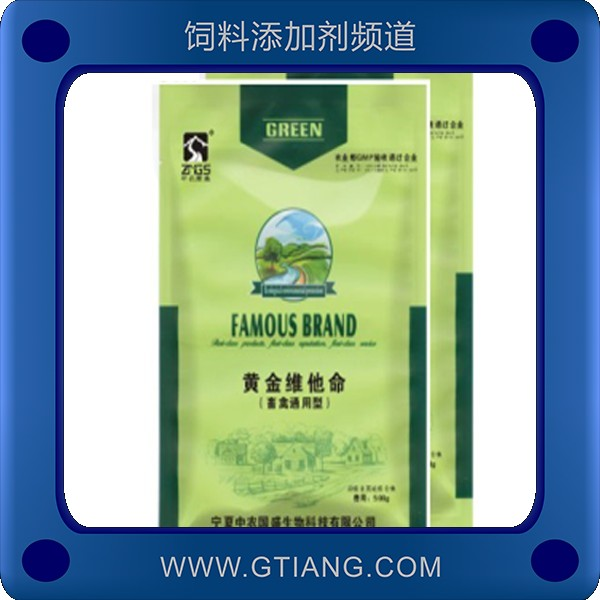黃金維他命-中農國盛黃金維他命 補充維生素促生長