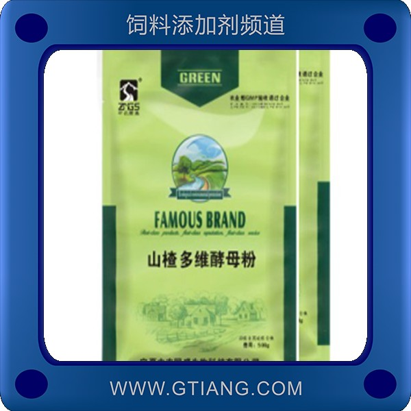 中農國盛山楂多維酵母粉-提高適口性促生長增重
