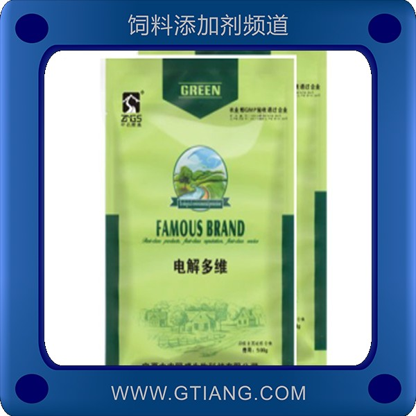 電解多維-中農國盛電解多維 補充維生素增強機體抵抗力