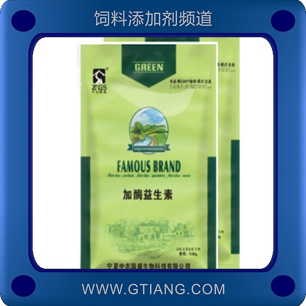 加酶益生素-中農國盛加酶益生素 提高抗病能力調節胃腸酸堿度