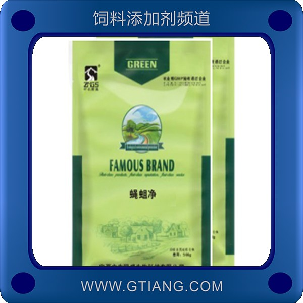 蠅蛆凈-中農(nóng)蠅蛆凈 控制動(dòng)物場(chǎng)舍內(nèi)蠅幼蟲(chóng)的繁殖