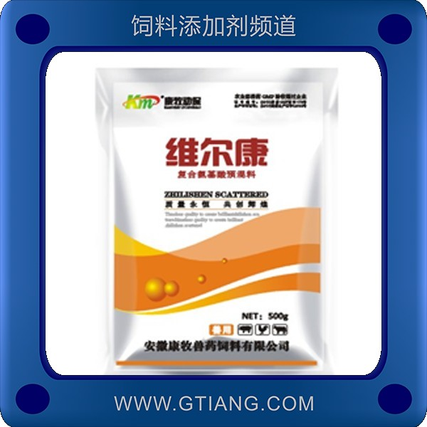 維爾康-康牧維爾康 補充維生素增強免疫力