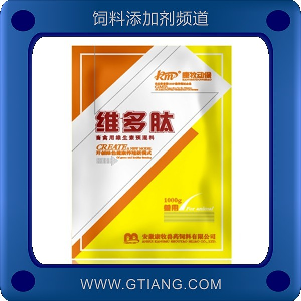 維多肽-康牧維多肽 延長產蛋高峰期增加蛋重