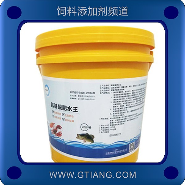 氨基酸肥水王-牧之澤氨基酸肥水王 生態(tài)肥水改善水質(zhì)