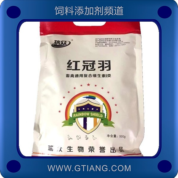 紅冠羽-瑞眾紅冠羽 補充雞冠羽毛生長提高采食量