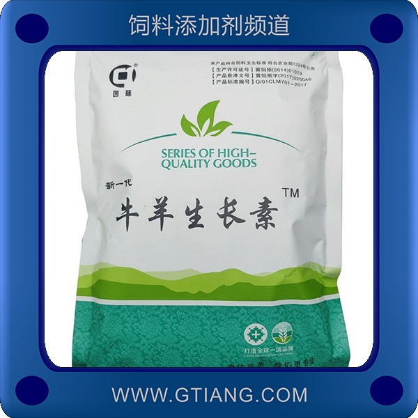牛羊生長素-創隆牛羊生長素 增加適口性快速催肥