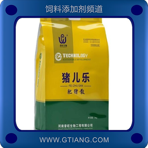 豬兒樂-普旺豬兒樂 消食開胃促長催肥