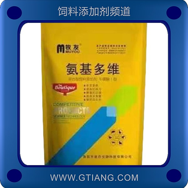 氨基多維-牧友氨基多維 補充維生素提高產蛋率
