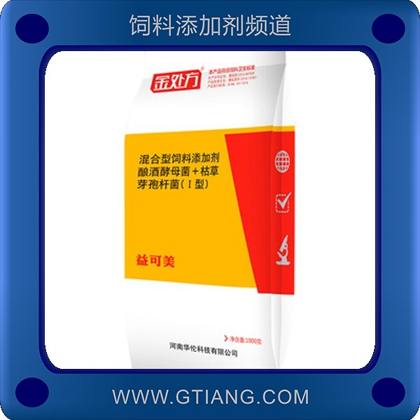 益可美-金處方益可美 提高采食量增加瘦肉率