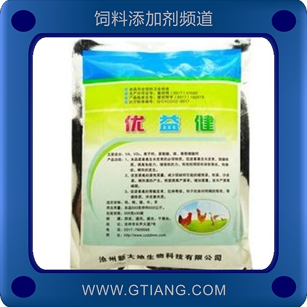 優益健-新大地優益健 促進畜禽生長發育增加蛋重
