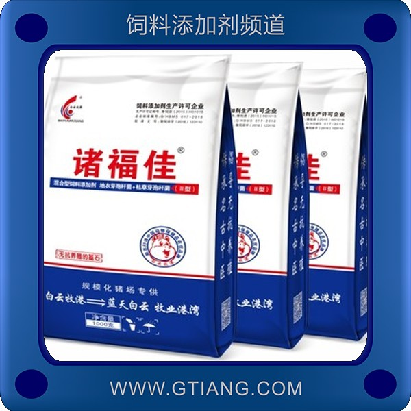 諸福佳-白云牧港諸福佳 增強(qiáng)食欲改善體質(zhì)