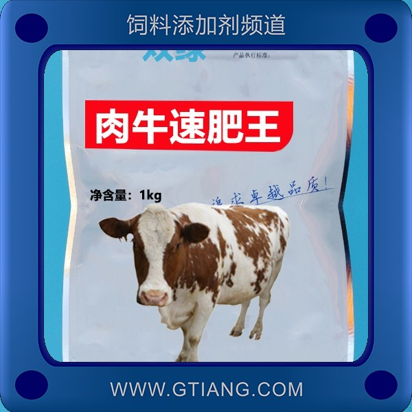 未標題-10.png