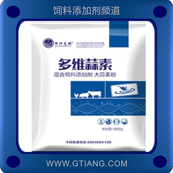 多維蒜素-順科多維蒜素 促進生長發(fā)育增強抗病能力