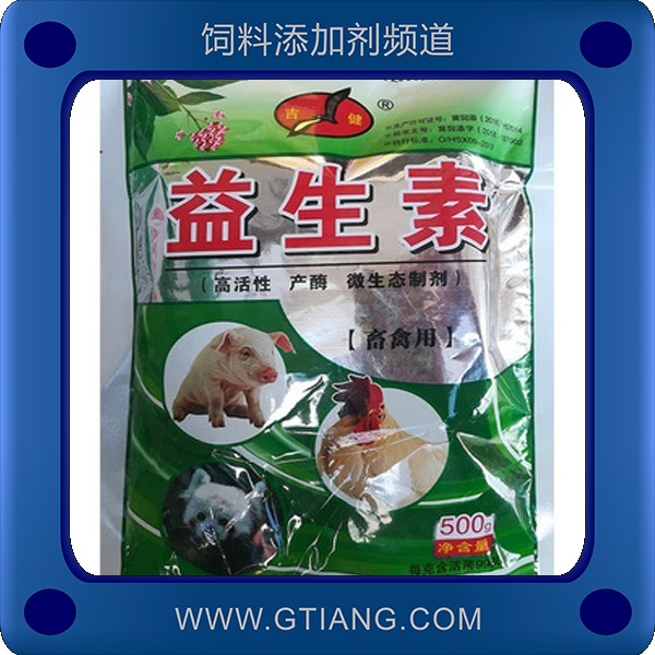 益生素-吉健益生素 調理腸道促進生長