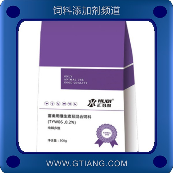 電解多維-匯多利電解多維 補充畜禽維生素吸收好