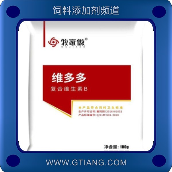 維多多-牧家傲維多多 促生長抗應激增免疫
