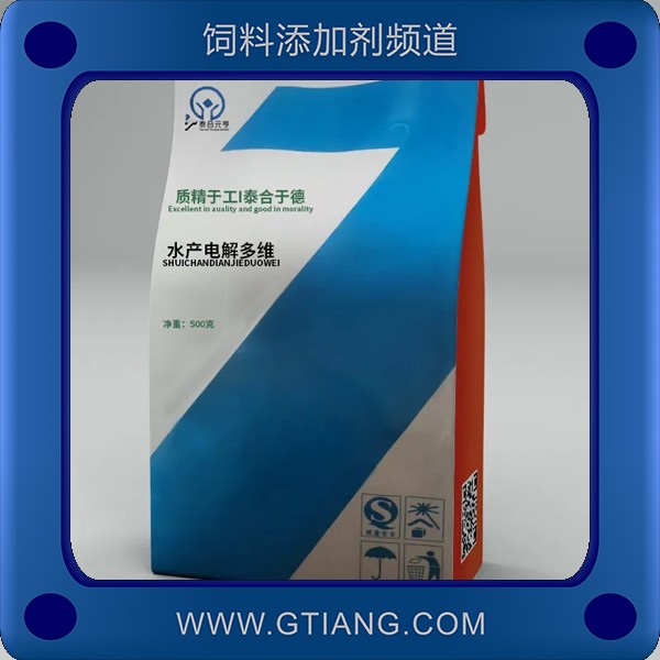 水產(chǎn)電解多維-泰合元亨水產(chǎn)電解多維 補(bǔ)充營養(yǎng)誘食增產(chǎn)