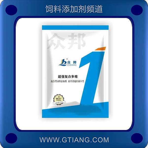 超強復合多維-眾邦超強復合多維 補充維生素提高免疫