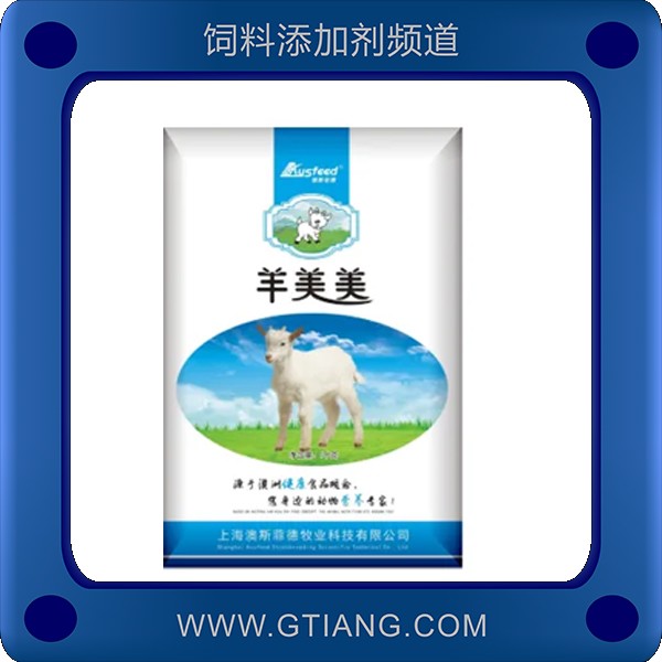 羊美美-澳斯菲德羊美美 增肥增重拉骨架